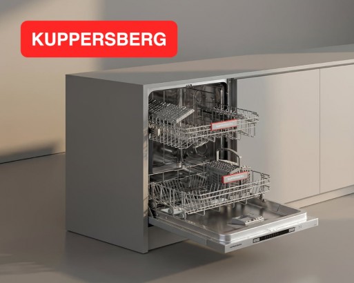 ПОСУДОМОЙКА ЗА 1 РУБЛЬ ПРИ ПОКУПКЕ КУХНИ «ЗОВ»!