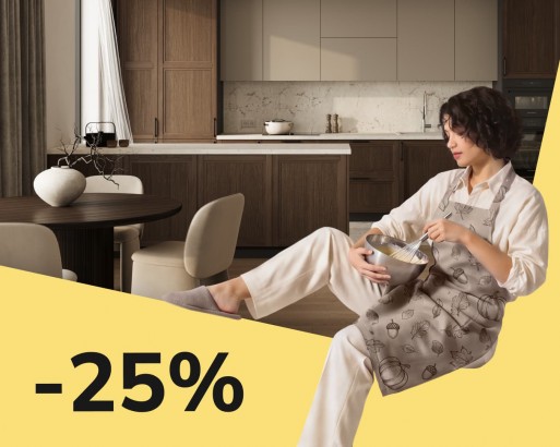 МОДУЛЬНАЯ КУХНЯ ОПТИМА СО СКИДКОЙ 25%!