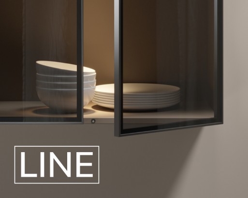 АЛЮМИНИЕВЫЕ ПРОФИЛИ LINE&nbsp;— ЭСТЕТИКА СВЕТА И ГЕОМЕТРИИ.